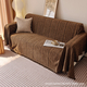 chenille Full Wrap Sofa Slipcover One-Piece All-Season Universal Sofa Pad