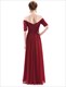Langes Prom-Kleid mit schulterfreiem Ausschnitt, V-Rücken und halben Ärmeln