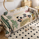 ins Style All-Season Universal Sofa Cover Blanket
