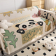 ins Style All-Season Universal Sofa Cover Blanket