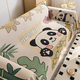 ins Style All-Season Universal Sofa Cover Blanket
