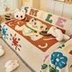 ins Style All-Season Universal Sofa Cover Blanket