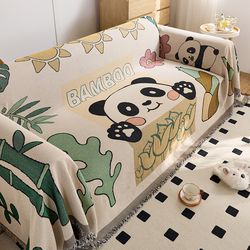 Double-Sided Jacquard - Panda