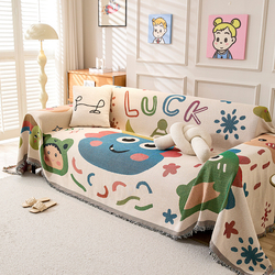 Double-Sided Jacquard - Garden Party
