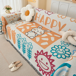 Double-Sided Jacquard - Cute Rabbit