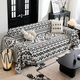 ins Style All-Season Universal Sofa Cover Blanket