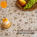 french Vintage Floral Cotton Linen Tablecloth