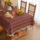 french Vintage Floral Cotton Linen Tablecloth
