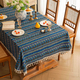 french Vintage Floral Cotton Linen Tablecloth