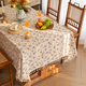french Vintage Floral Cotton Linen Tablecloth