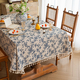 french Vintage Floral Cotton Linen Tablecloth