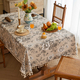 french Vintage Floral Cotton Linen Tablecloth