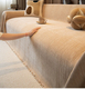 vintage Chenille Sofa Cover Anti-Scratch Full Wrap