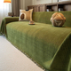 vintage Chenille Sofa Cover Anti-Scratch Full Wrap