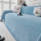 vintage Chenille Sofa Cover Anti-Scratch Full Wrap