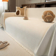 vintage Chenille Sofa Cover Anti-Scratch Full Wrap