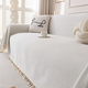 minimalist Full-Cover One-Piece Chenille Sofa Slipcover