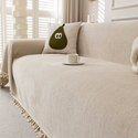 minimalist Full-Cover One-Piece Chenille Sofa Slipcover