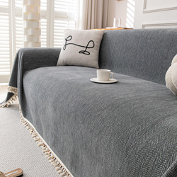 Herringbone-Dark Gray