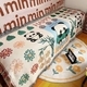 french Romantic Sofa Throw And Slipcover 90X80cm