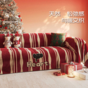 thickened Fleece Sofa Cover Vintage Slipcover