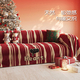 thickened Fleece Sofa Cover Vintage Slipcover