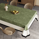 vintage Zen Faux Linen Waterproof Tablecloth
