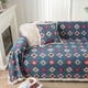 jacquard Thickened Geometric Sofa Cover Throw Blanket