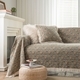 jacquard Thickened Geometric Sofa Cover Throw Blanket