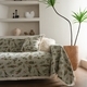 jacquard Thickened Geometric Sofa Cover Throw Blanket