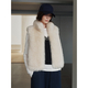 faux Fox Fur Lined Stand Collar Short Vest Jacket