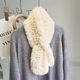 faux Sable Fur Neck Warmer Scarf For Women