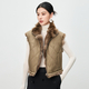reversible Finnish Fox Fur Vest Barn Style Winter Sleeveless Jacket