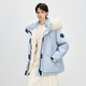 women's Winter Fox Fur Lined Detachable Fur Coat