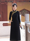 golden Mink Velvet Long A-Line Qipao Dress