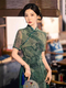 chinese Style Improved Ao Dai Qipao Long Dress