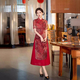 chinese Style Improved Ao Dai Qipao Long Dress