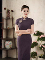 chinese Style Jacquard Qipao Dress For Young Girl