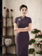 chinese Style Jacquard Qipao Dress For Young Girl