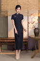 2622 Black vintage Long Slim-Fit Qipao Dress