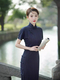 striped Cotton Linen Qipao Midi Dress