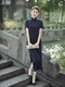 striped Cotton Linen Qipao Midi Dress