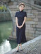 striped Cotton Linen Qipao Midi Dress