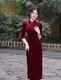 black Velvet Long Qipao With Three-Quarter Sleeves