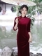 black Velvet Long Qipao With Three-Quarter Sleeves
