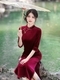 black Velvet Long Qipao With Three-Quarter Sleeves