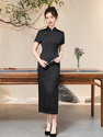 elegant Black Long Qipao Slim Fit Chinese Style Dress