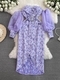 purple Embossed Jacquard Lantern Sleeve Long Dress With Pearl Buttons