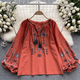 bohemian Vintage Embroidered Print Long Sleeve Shirt Women Loose Casual French Style Doll Top