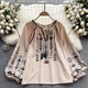 bohemian Vintage Embroidered Print Long Sleeve Shirt Women Loose Casual French Style Doll Top